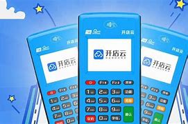 翁源POS机办理